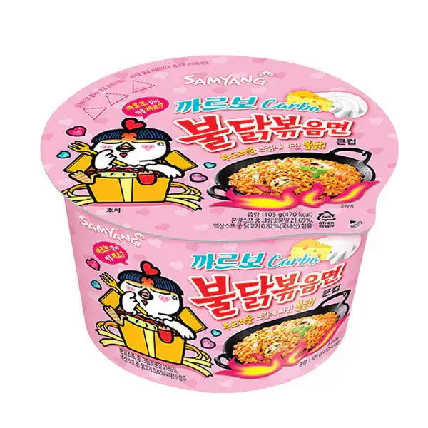 Samyang Noodles Carbonara [1 Bowl]