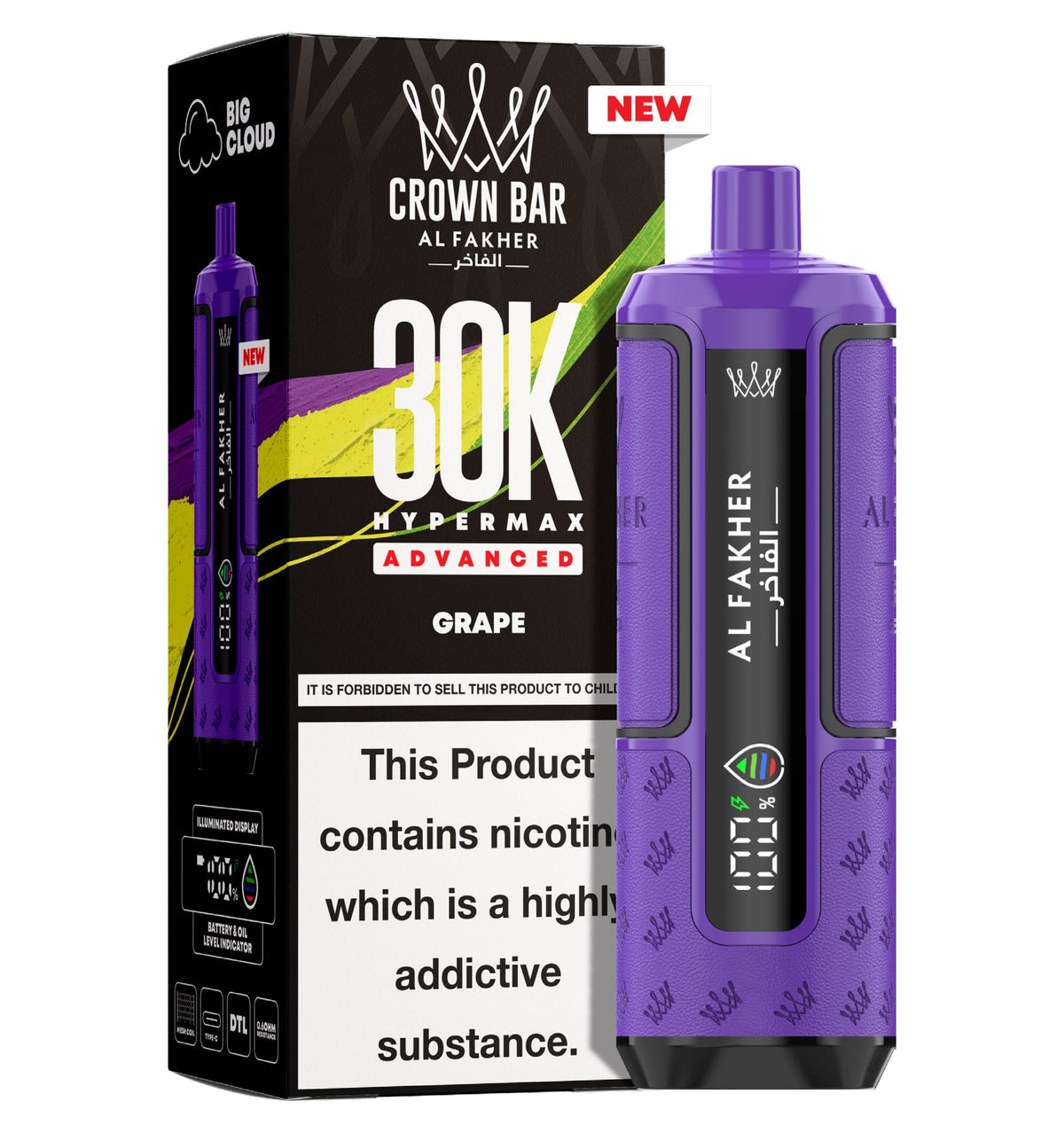 Al Fakher 30K Hypermax Prefilled Pod Kit - Unique Distribution