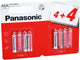 Panasonic 30010611Zinc AAA 8 Pack R03RZ/8HH
