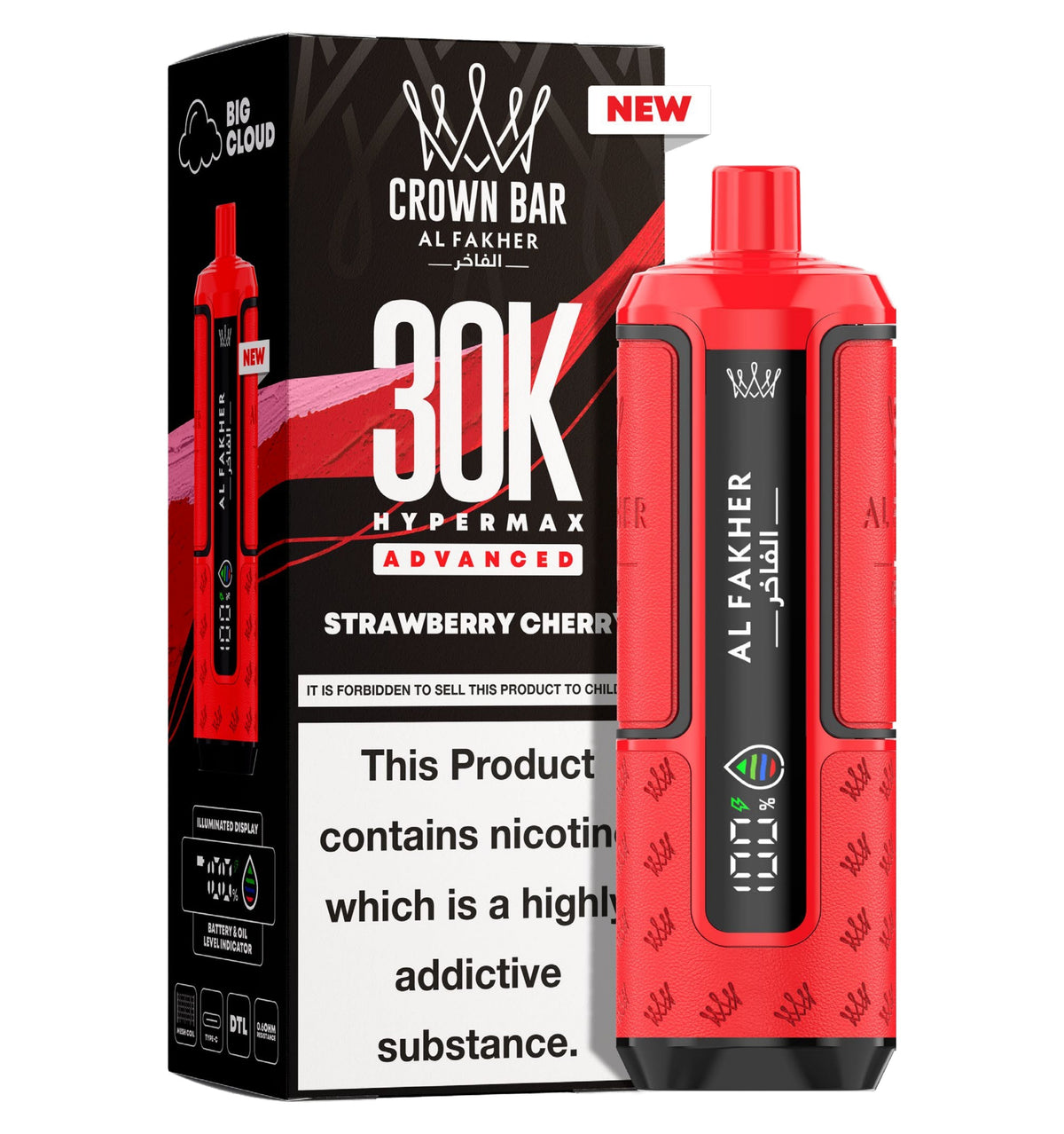 Al Fakher 30K Hypermax Prefilled Pod Kit - Unique Distribution