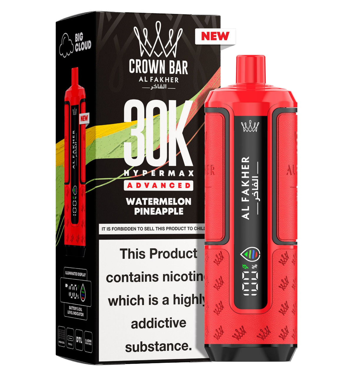 Al Fakher 30K Hypermax Prefilled Pod Kit - Unique Distribution
