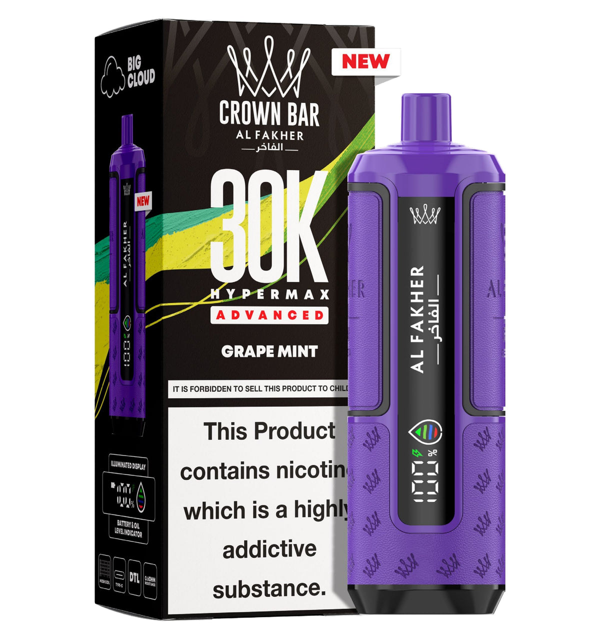 Al Fakher 30K Hypermax Prefilled Pod Kit - Unique Distribution