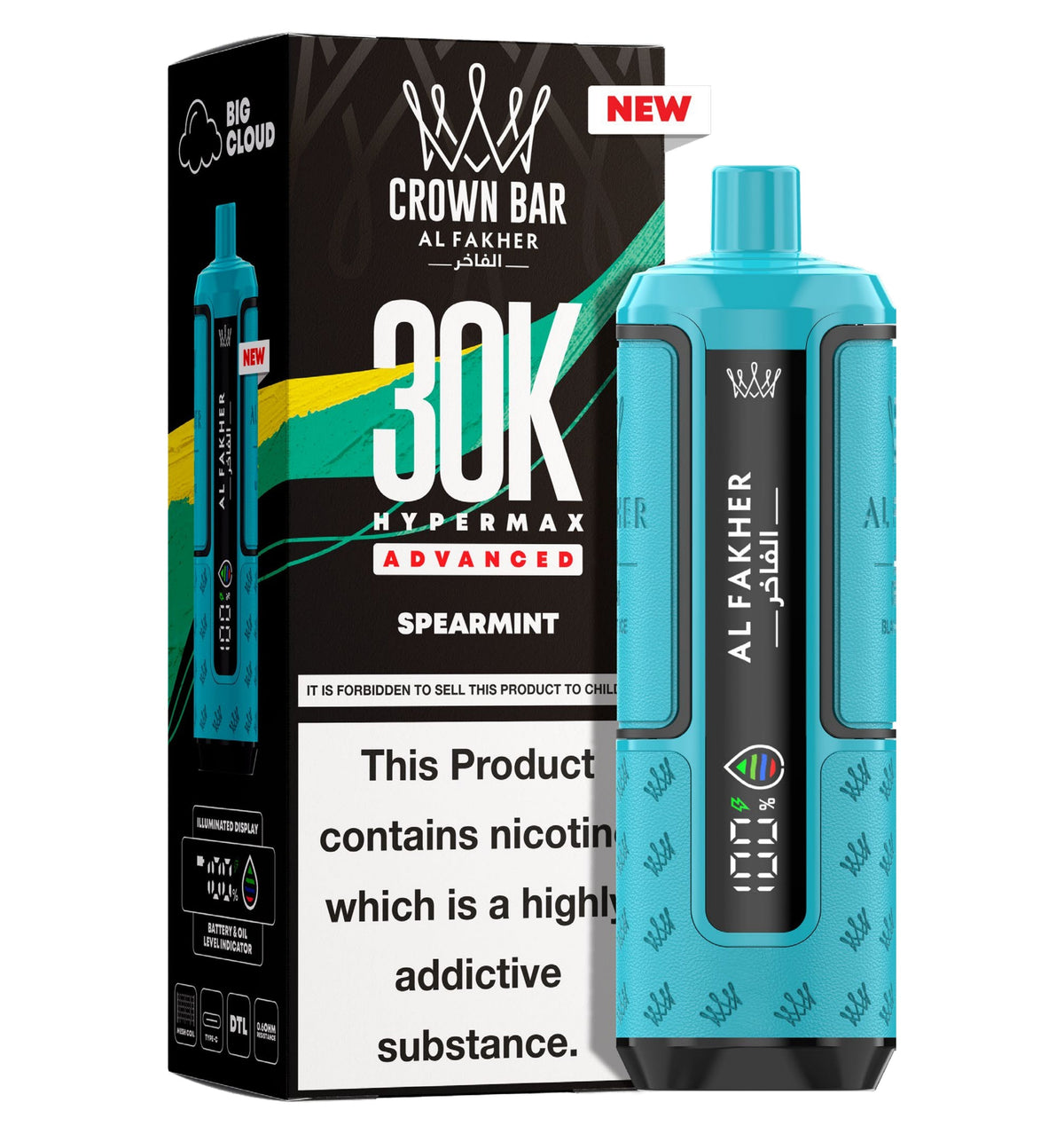 Al Fakher 30K Hypermax Prefilled Pod Kit - Unique Distribution