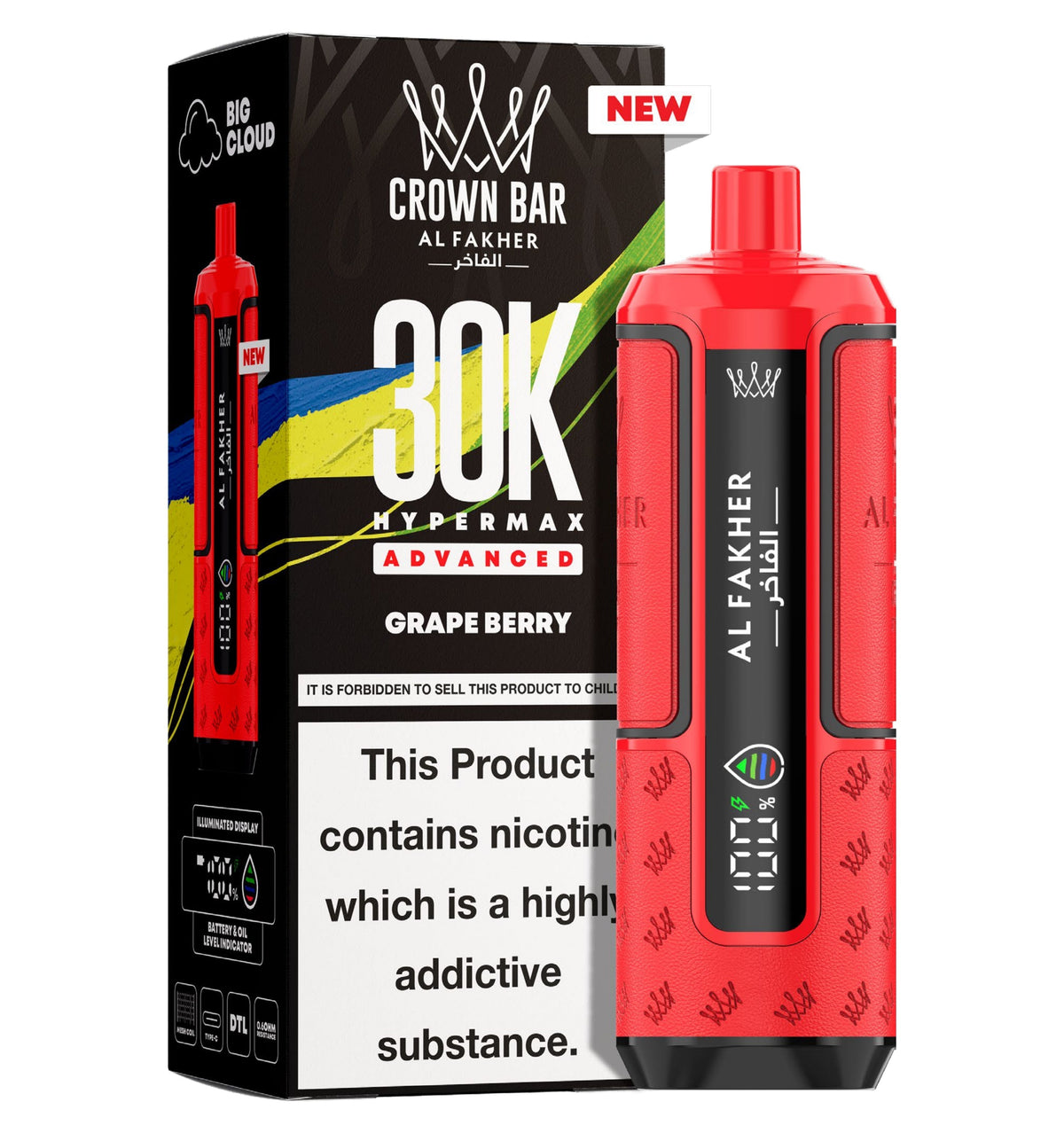 Al Fakher 30K Hypermax Prefilled Pod Kit - Unique Distribution