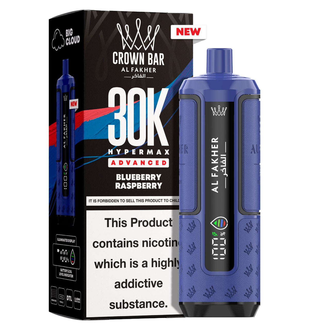 Al Fakher 30K Hypermax Prefilled Pod Kit - Unique Distribution