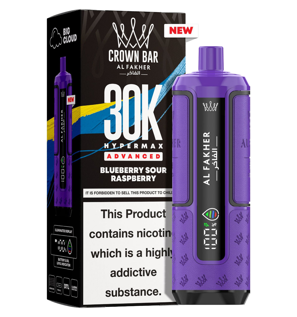 Al Fakher 30K Hypermax Prefilled Pod Kit - Unique Distribution