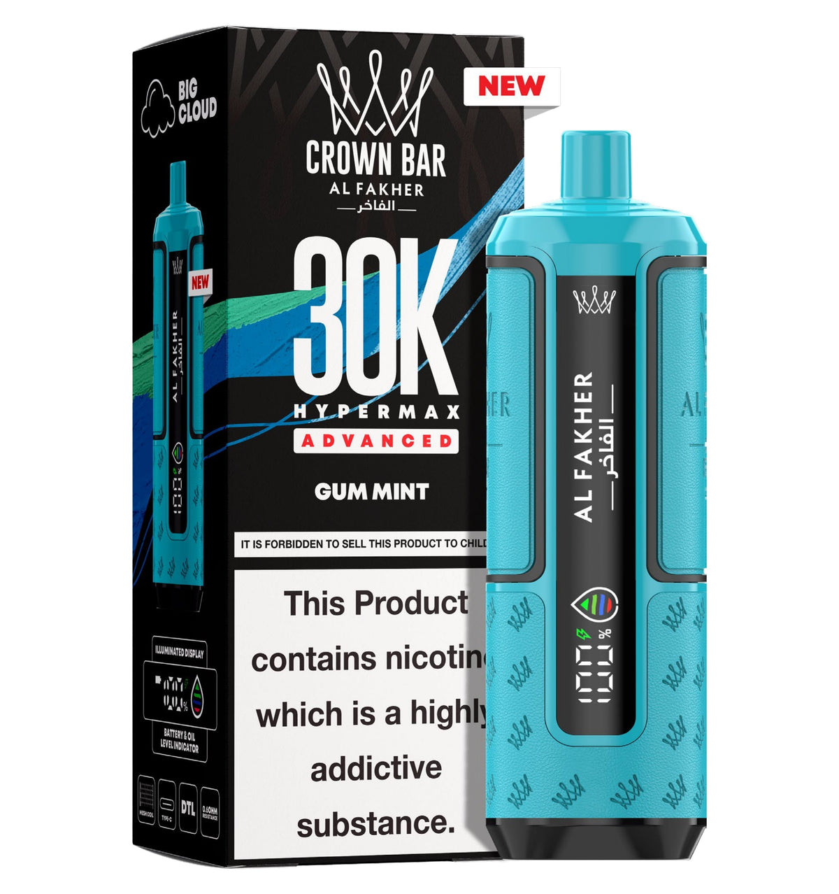 Al Fakher 30K Hypermax Prefilled Pod Kit - Unique Distribution