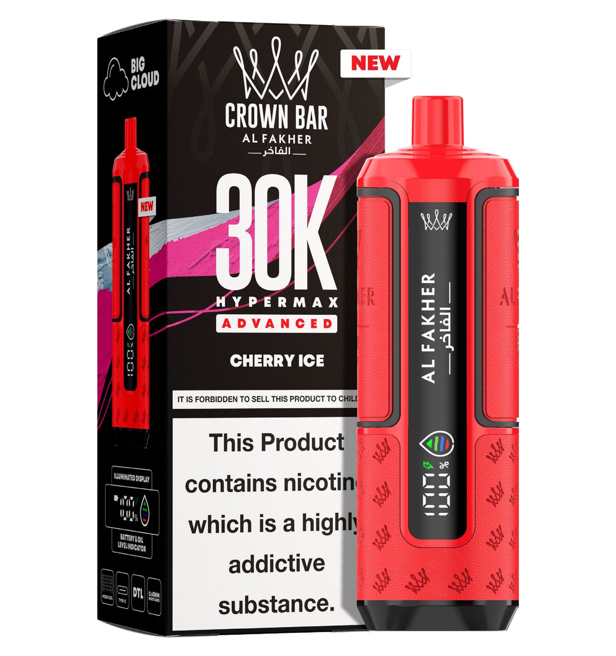 Al Fakher 30K Hypermax Prefilled Pod Kit - Unique Distribution