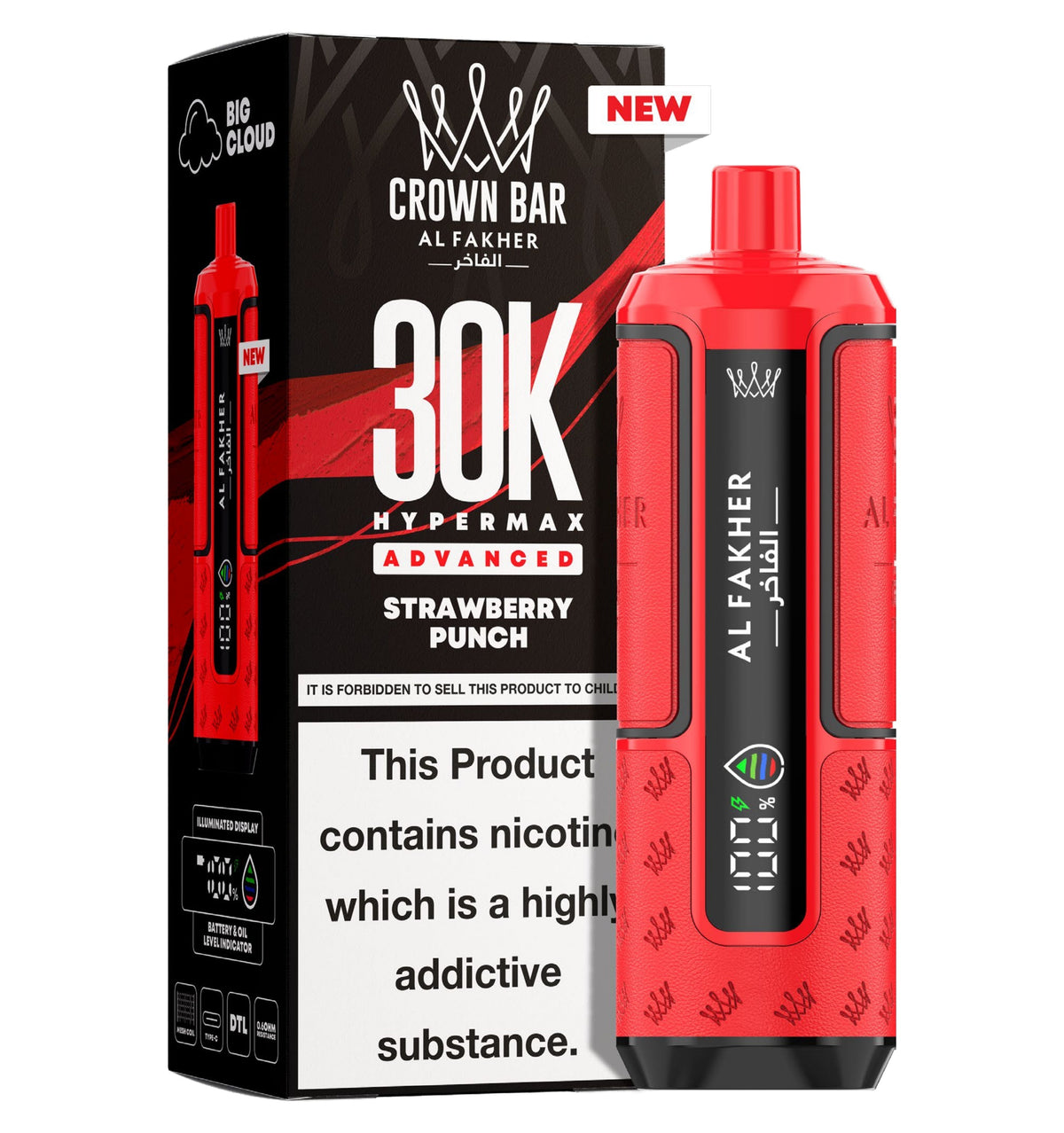 Al Fakher 30K Hypermax Prefilled Pod Kit - Unique Distribution