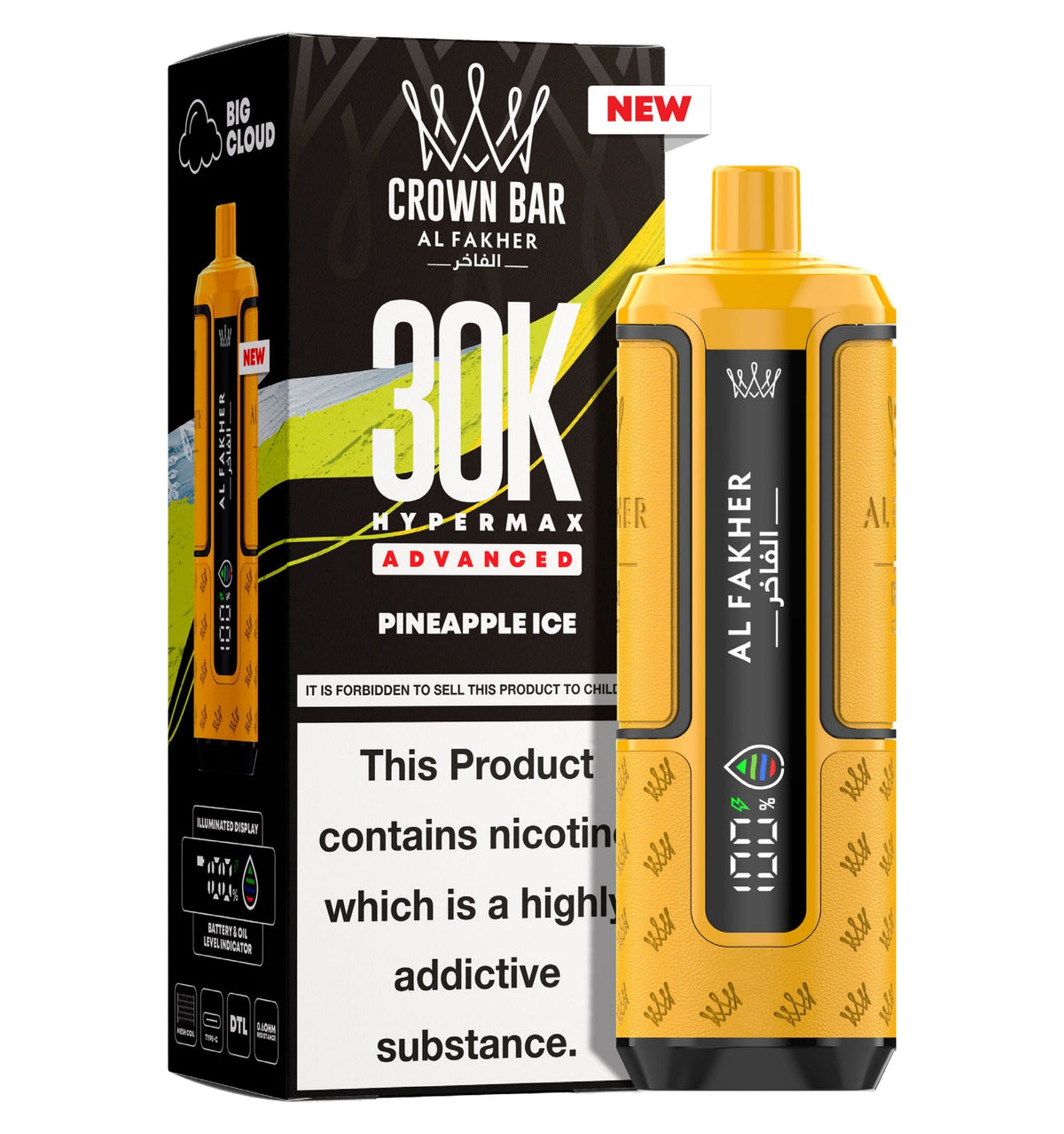 Al Fakher 30K Hypermax Prefilled Pod Kit - Unique Distribution