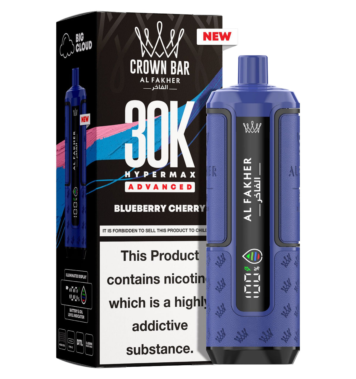 Al Fakher 30K Hypermax Prefilled Pod Kit - Unique Distribution