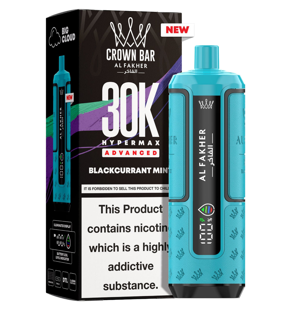 Al Fakher 30K Hypermax Prefilled Pod Kit - Unique Distribution