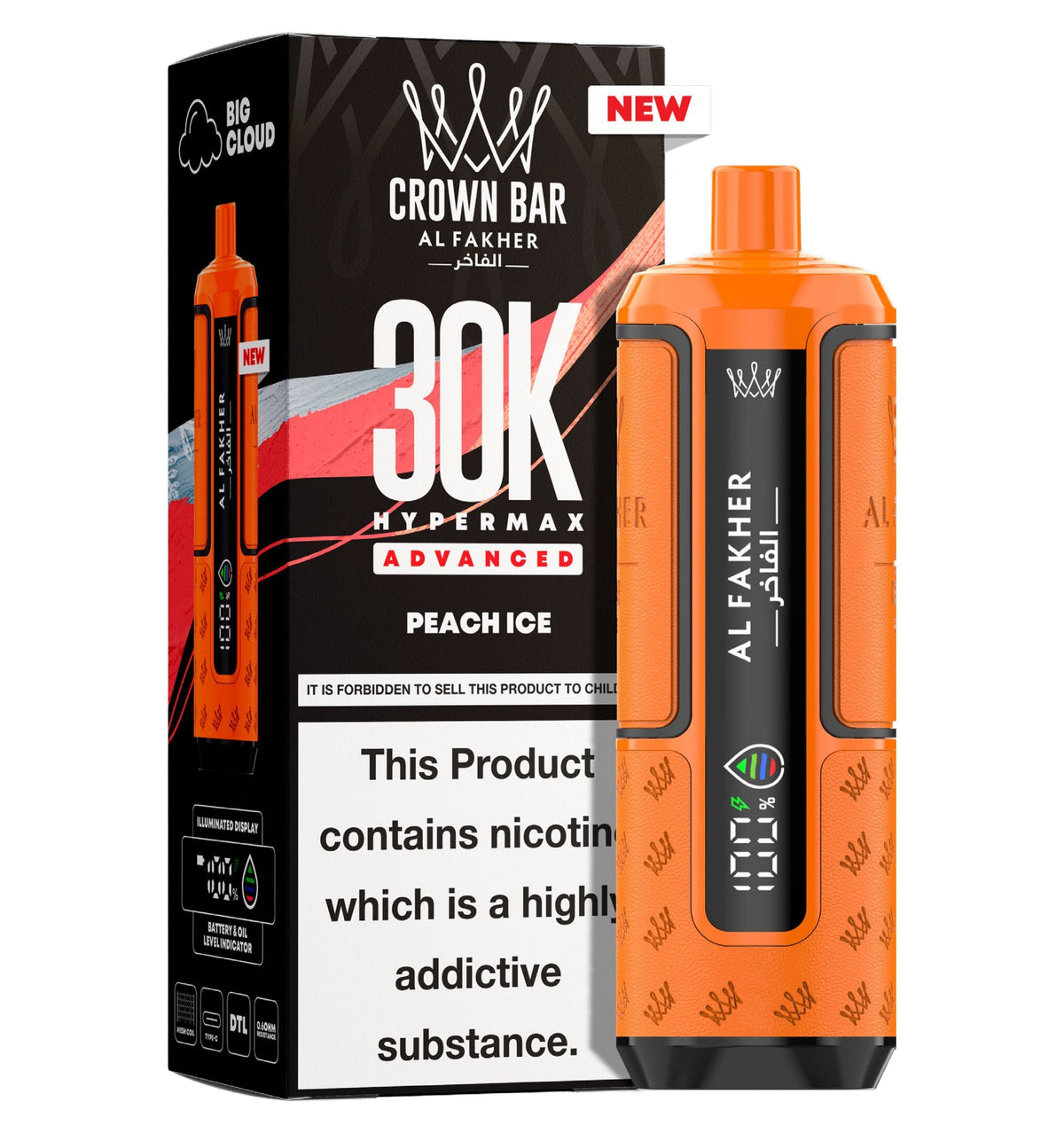 Al Fakher 30K Hypermax Prefilled Pod Kit - Unique Distribution