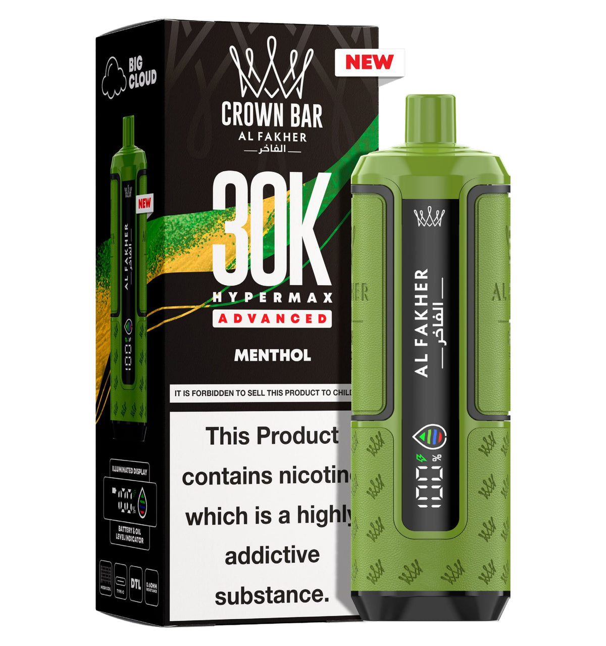 Al Fakher 30K Hypermax Prefilled Pod Kit - Unique Distribution