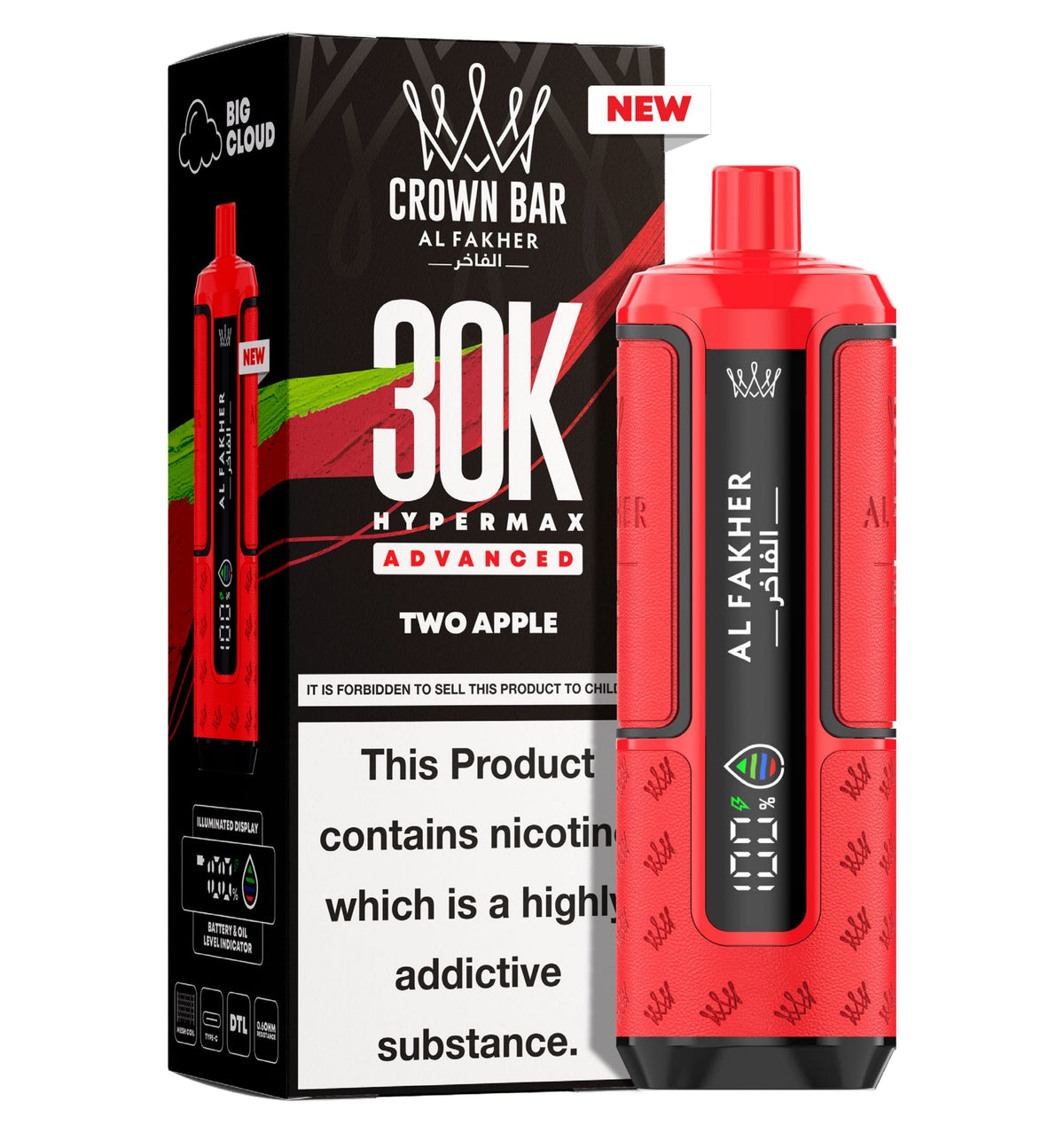 Al Fakher 30K Hypermax Prefilled Pod Kit - Unique Distribution
