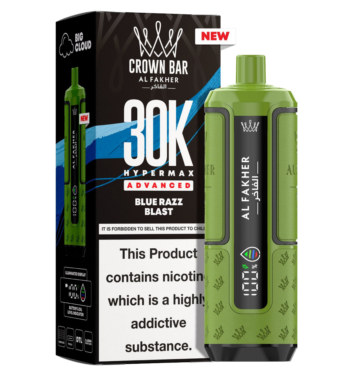 Al Fakher 30K Hypermax Prefilled Pod Kit - Unique Distribution