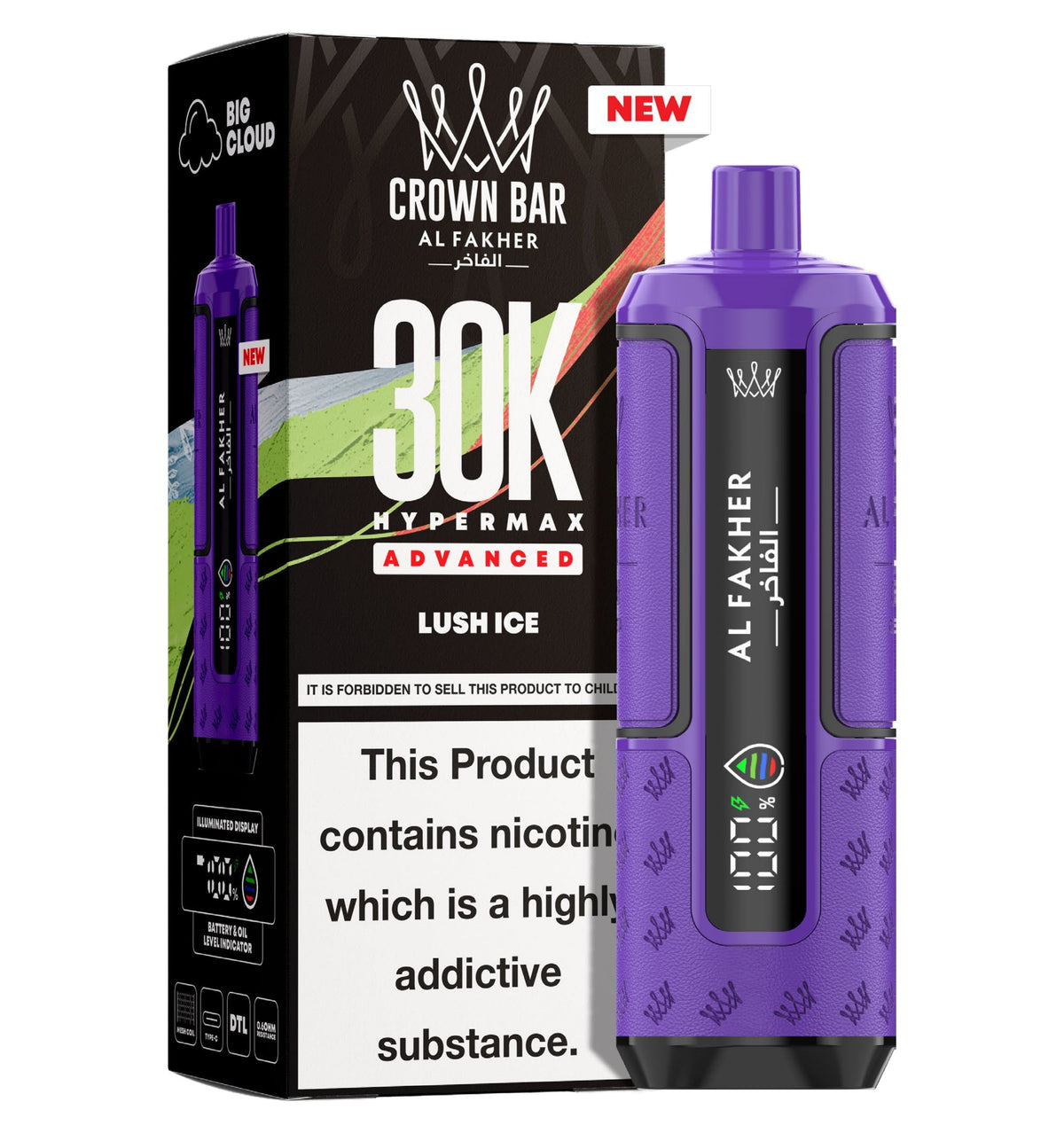 Al Fakher 30K Hypermax Prefilled Pod Kit - Unique Distribution