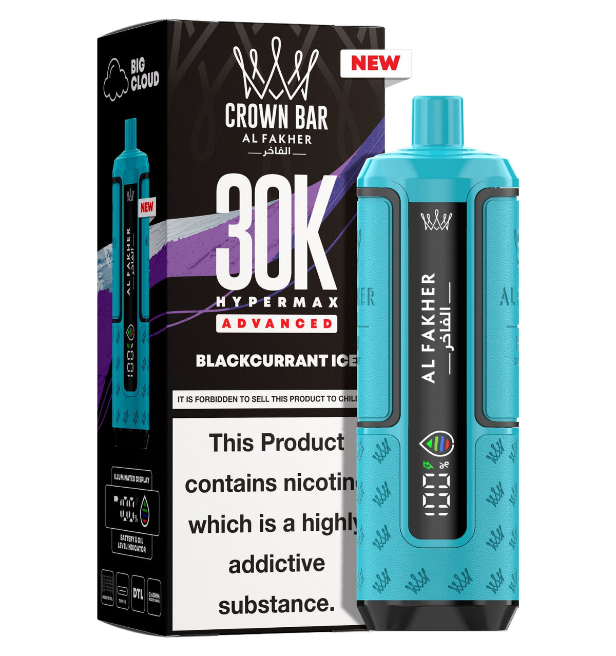 Al Fakher 30K Hypermax Prefilled Pod Kit - Unique Distribution