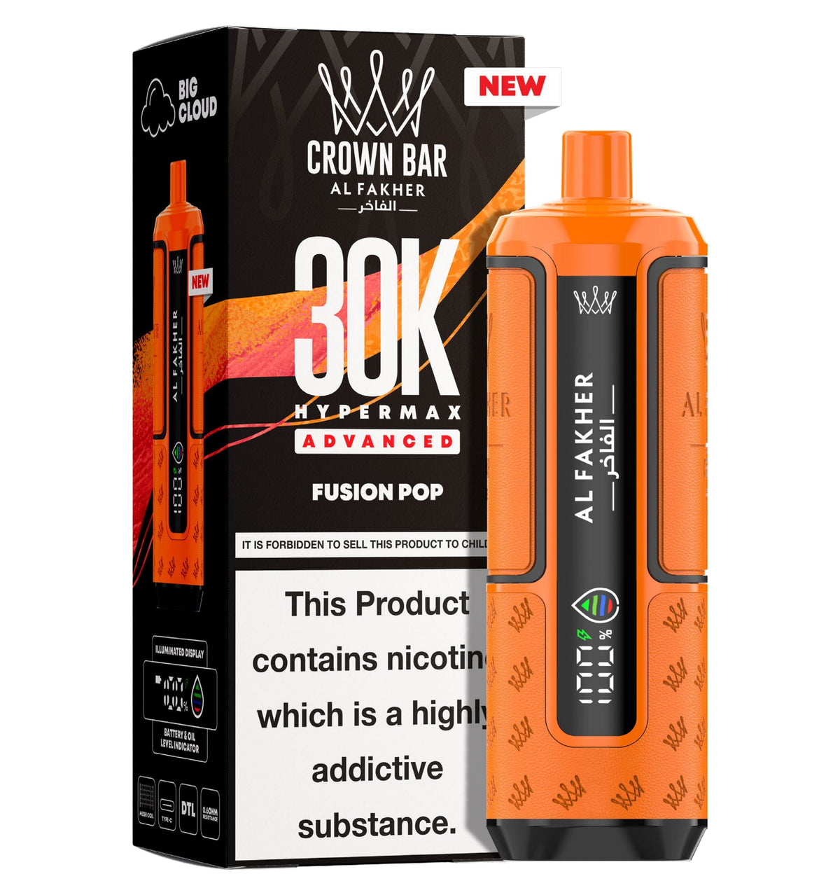 Al Fakher 30K Hypermax Prefilled Pod Kit - Unique Distribution