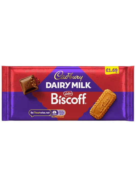 CADBURY DAIRY MILK BISCOFF PMP £1.95 21x95G