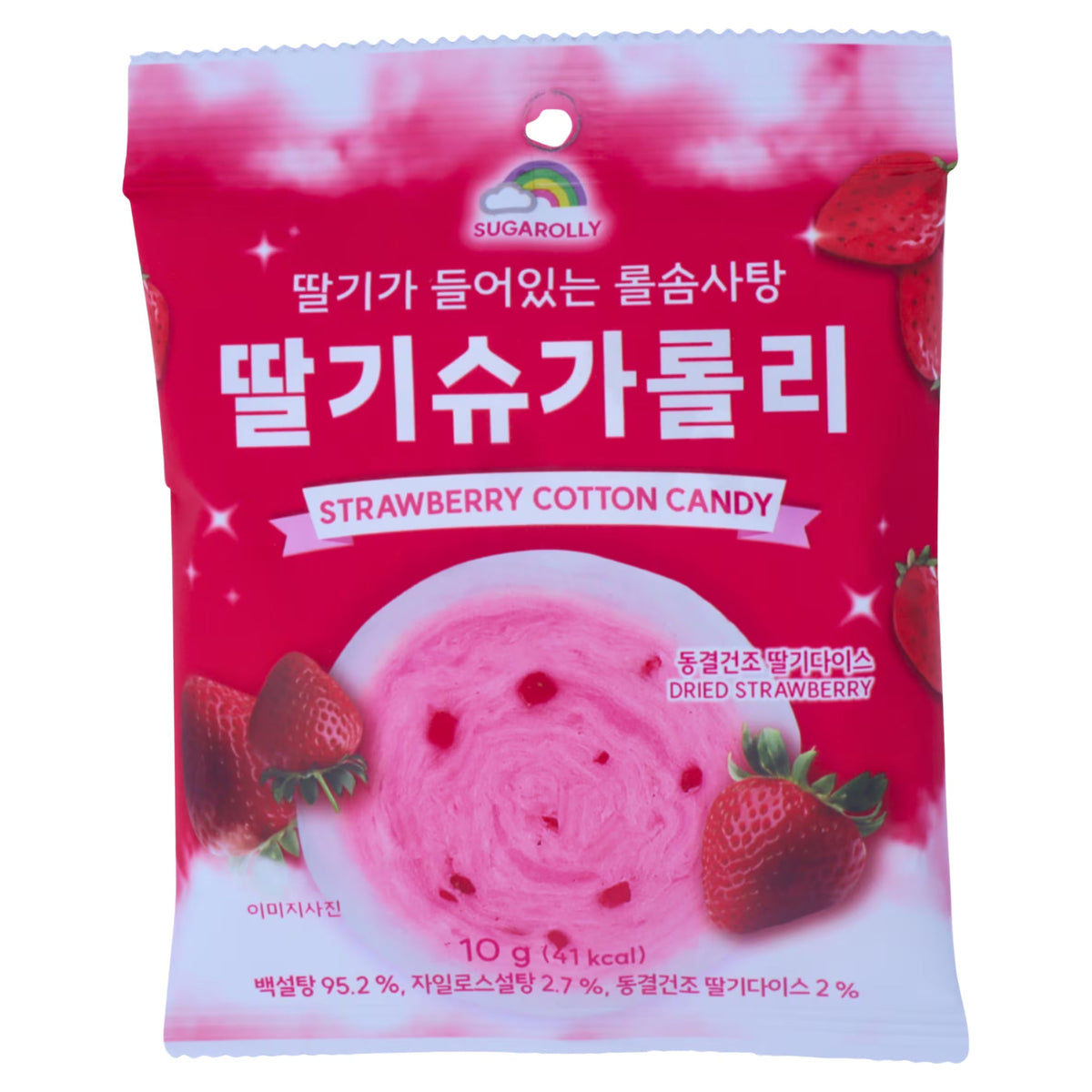 Sugarolly Cotton Candy [10X10g]